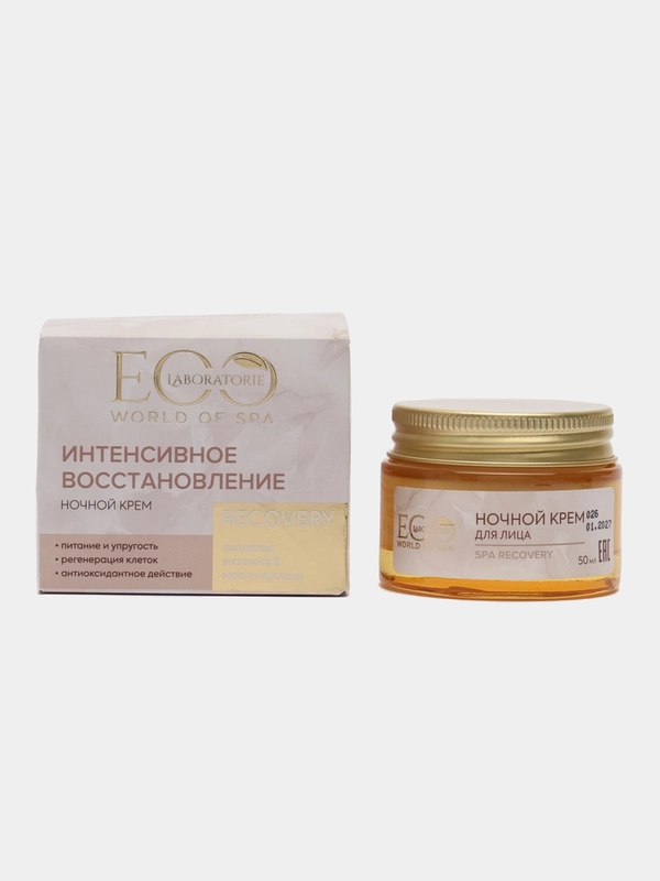 EO laboratorie Ночной крем для лица SPA Recovery, 50 мл