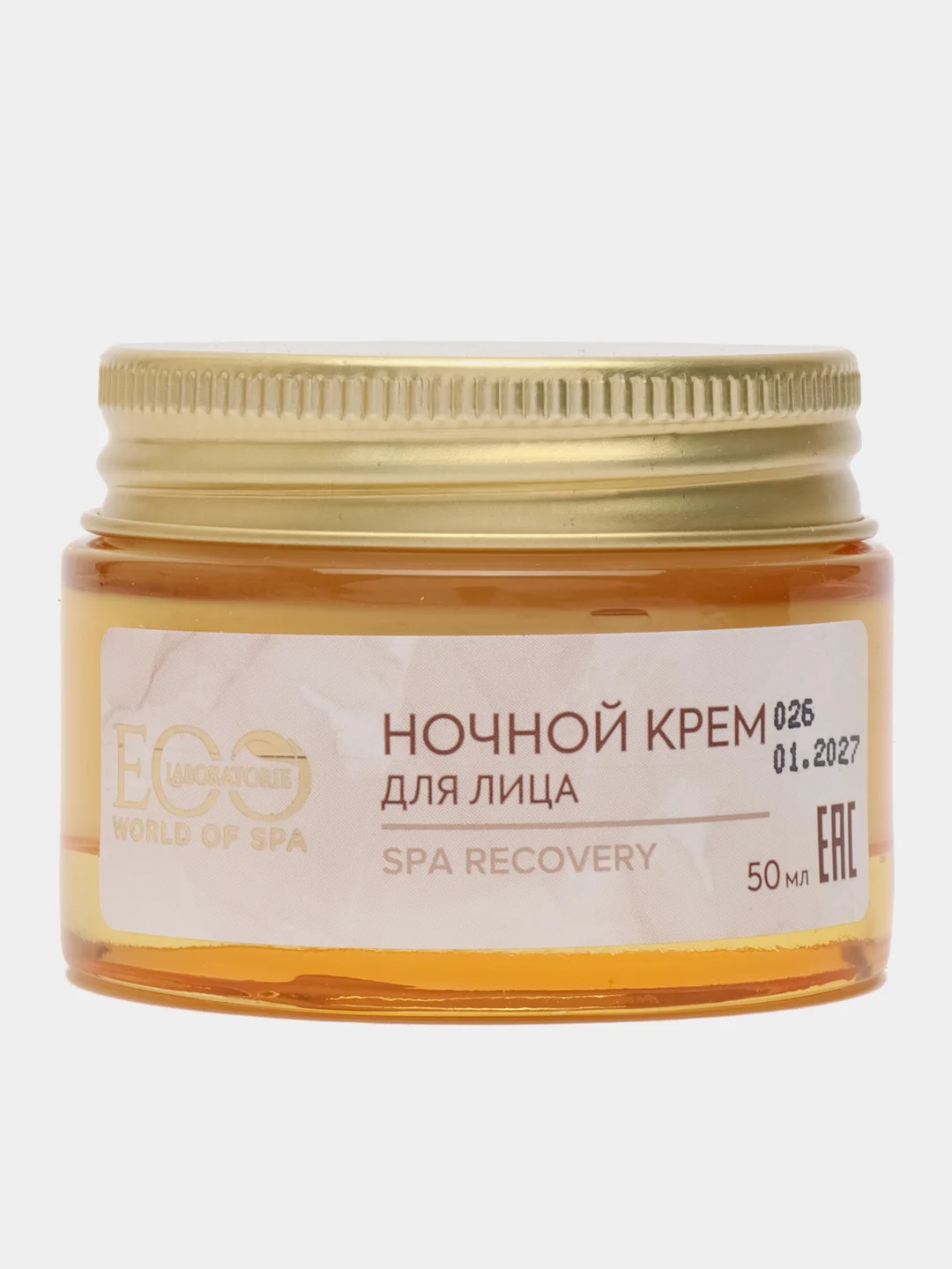 EO laboratorie Ночной крем для лица SPA Recovery, 50 мл