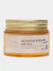EO laboratorie Ночной крем для лица SPA Recovery, 50 мл
