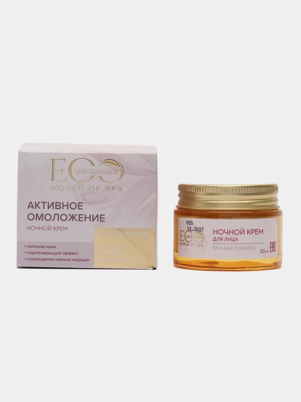 EO laboratorie Ночной крем для лица SPA Age Control, 50 мл
