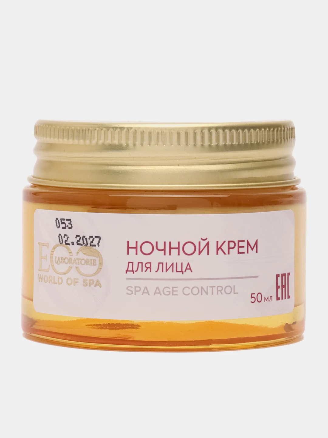 EO laboratorie Ночной крем для лица SPA Age Control, 50 мл