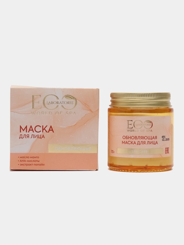 EO laboratorie Обновляющая маска для лица SPA CARE, 70 г
