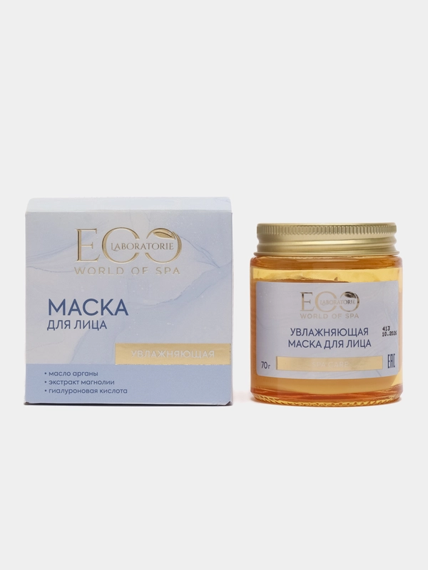 EO laboratorie Увлажняющая маска для лица SPA CARE, 70 г