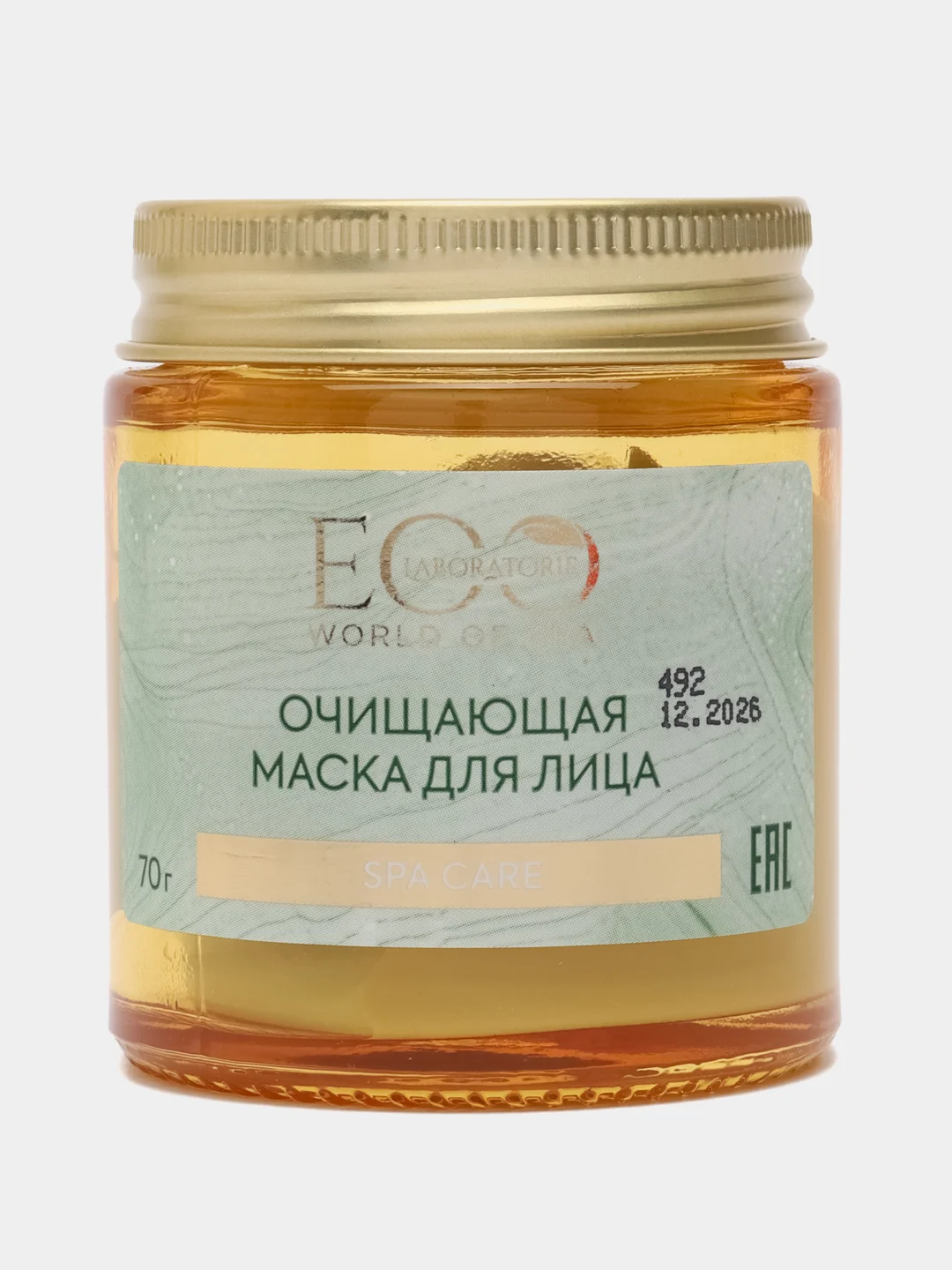 EO laboratorie Очищающая маска для лица SPA CARE, 70 г