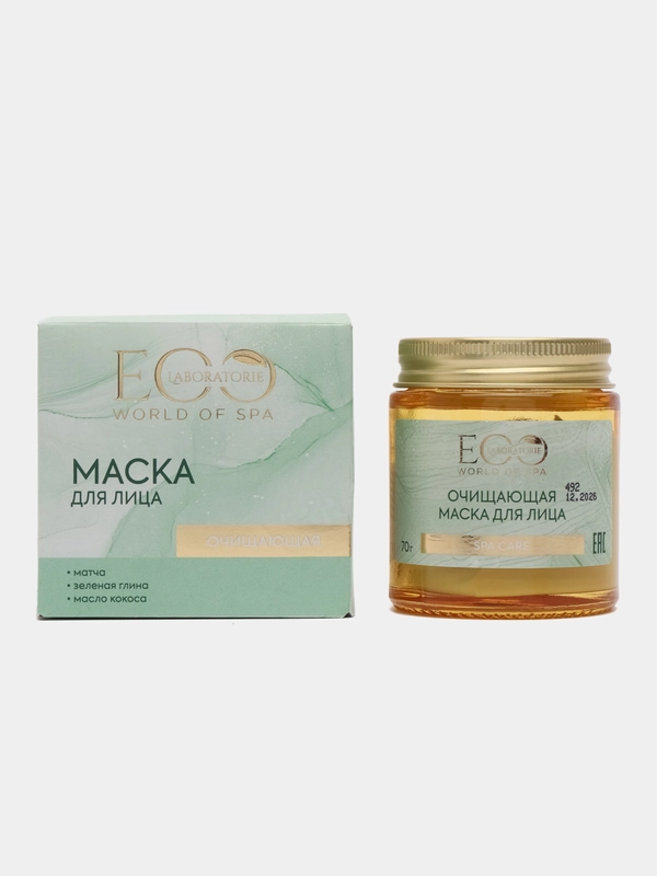 EO laboratorie Очищающая маска для лица SPA CARE, 70 г