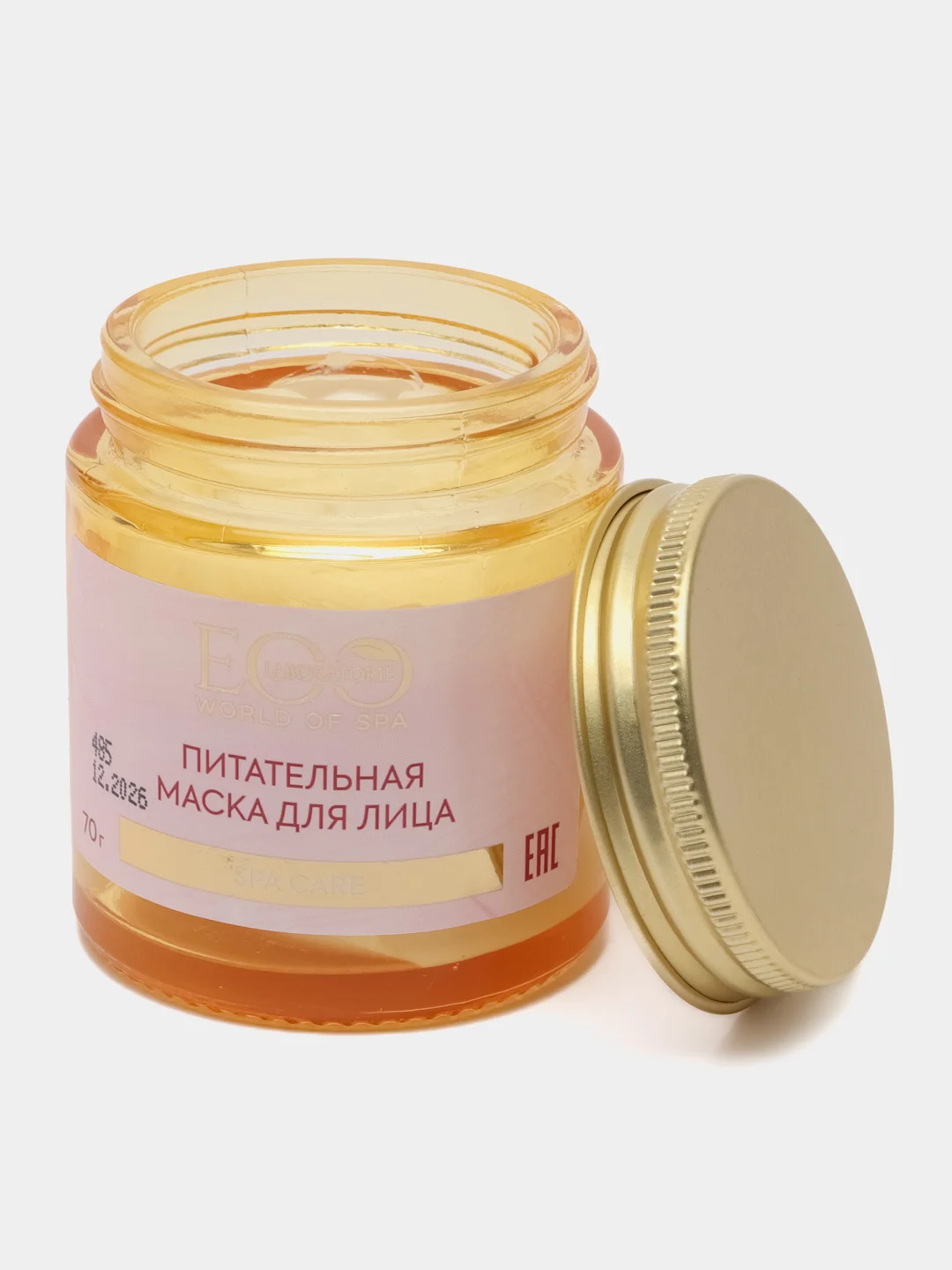 EO laboratorie Питательная маска для лица SPA CARE, 70 г