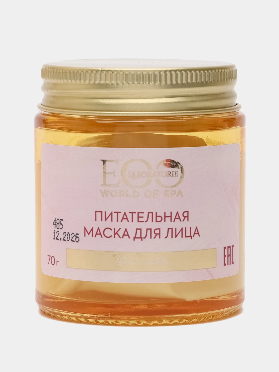 EO laboratorie Питательная маска для лица SPA CARE, 70 г