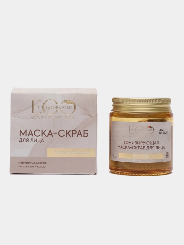 EO laboratorie Тонизирующая маска-скраб для лица SPA CARE, 70 г