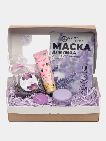 Подарочный уходовый набор для девушки, женщины Beauty box