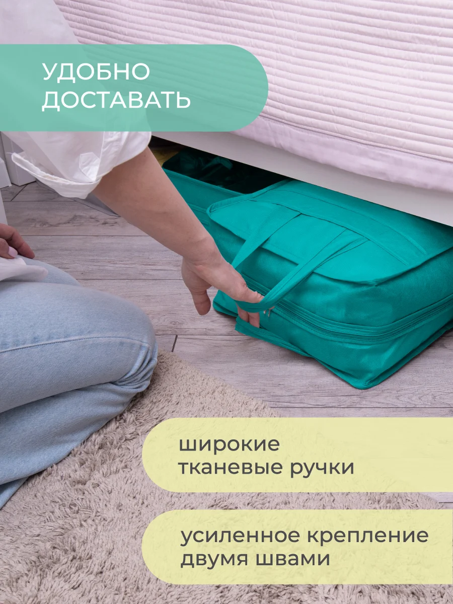 Бежевый чемодан для обуви 35 х 40 х 20 см, 6 ячеек