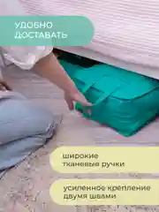 Бежевый чемодан для обуви 35 х 40 х 20 см, 6 ячеек