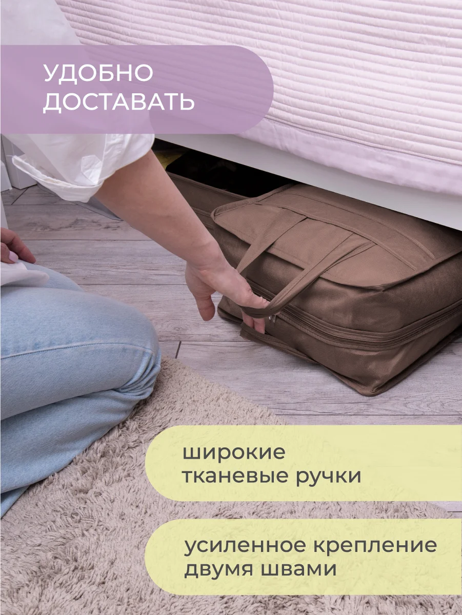 Коричневый чемодан для обуви 35 х 40 х 20 см, 6 ячеек