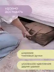 Коричневый чемодан для обуви 35 х 40 х 20 см, 6 ячеек
