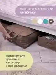 Коричневый чемодан для обуви 35 х 40 х 20 см, 6 ячеек