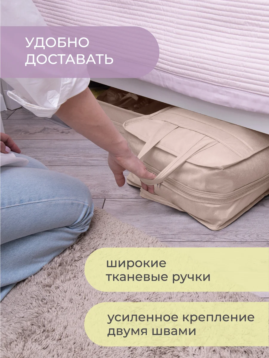 Бежевый чемодан для обуви 35 х 40 х 20 см, 6 ячеек
