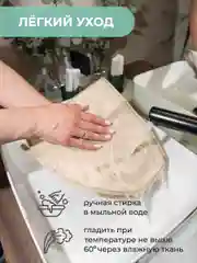Бежевый чемодан для обуви 35 х 40 х 20 см, 6 ячеек