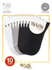 Разноцветный носки женские MiNiMi COTONE 1202 высокие однотонные из хлопка набор 10 пар