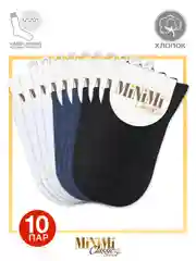Разноцветный носки женские MiNiMi COTONE 1202 высокие однотонные из хлопка набор 10 пар