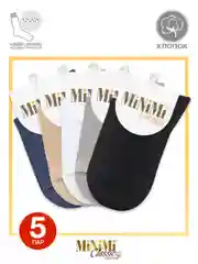 Носки женские MiNiMi COTONE 1202 высокие однотонные из хлопка набор 5 пар