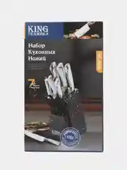 Белый набор кухонных ножей c подставкой, 8 предметов KING