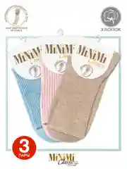 Разноцветный носки женские MiNiMi COTONE 1203 высокие меланжевые из хлопка набор 3 пары