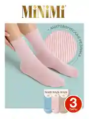 Разноцветный носки женские MiNiMi COTONE 1203 высокие меланжевые из хлопка набор 3 пары