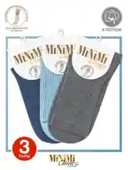 Разноцветный носки женские MiNiMi COTONE 1203 высокие меланжевые из хлопка набор 3 пары