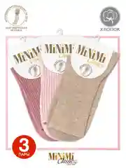 Разноцветный носки женские MiNiMi COTONE 1203 высокие меланжевые из хлопка набор 3 пары