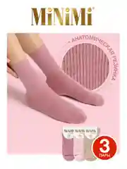 Разноцветный носки женские MiNiMi COTONE 1203 высокие меланжевые из хлопка набор 3 пары