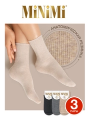 Носки женские MiNiMi COTONE 1203 высокие меланжевые из хлопка набор 3 пары
