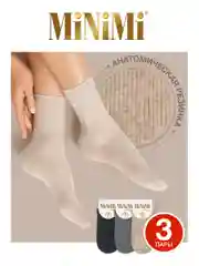 Разноцветный носки женские MiNiMi COTONE 1203 высокие меланжевые из хлопка набор 3 пары