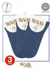Розовый носки женские MiNiMi COTONE 1203 высокие меланжевые из хлопка набор 3 пары