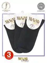 Черный носки женские MiNiMi COTONE 1203 высокие меланжевые из хлопка набор 3 пары