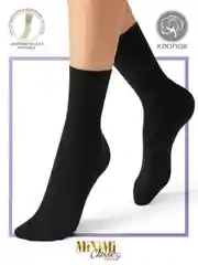 Черный носки женские MiNiMi COTONE 1203 высокие меланжевые из хлопка набор 3 пары
