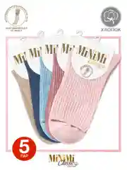 Разноцветный носки женские MiNiMi COTONE 1203 высокие меланжевые из хлопка набор 5 пар