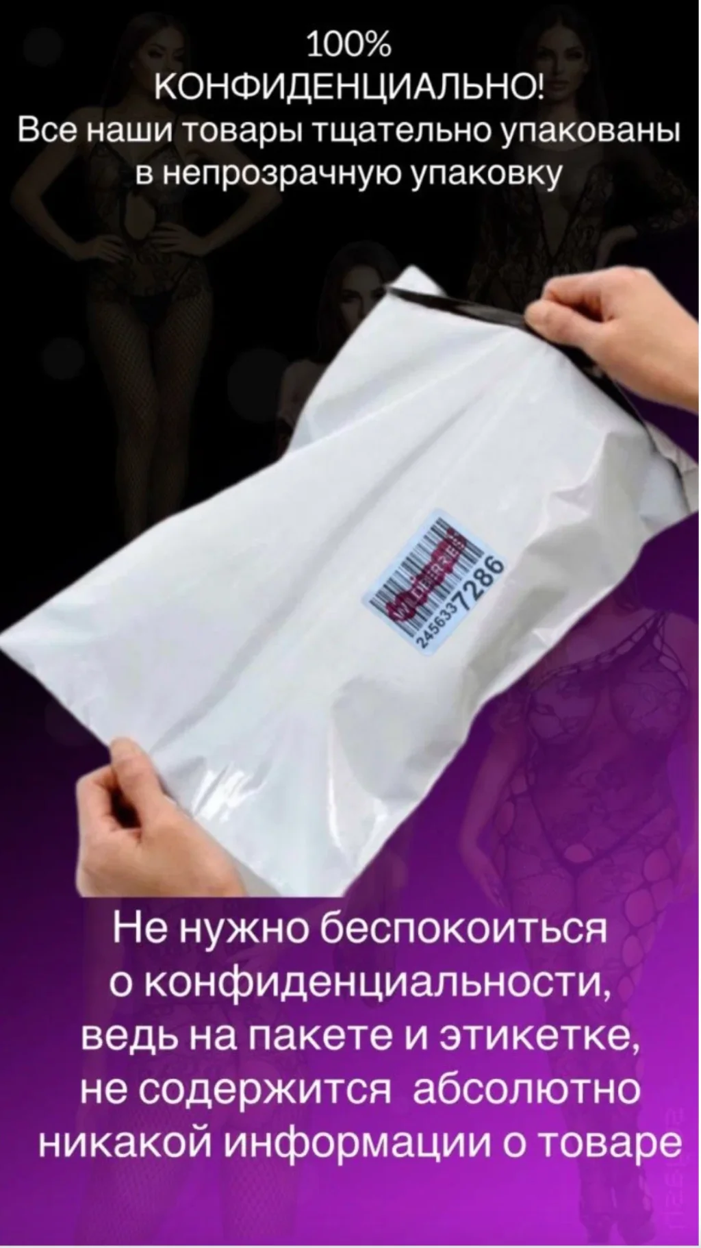 Фаллоимитатор реалистичный на присоске без мошонки, член на присоске, дилдо