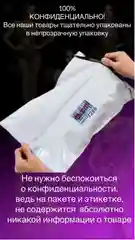 Фаллоимитатор реалистичный на присоске без мошонки, член на присоске, дилдо