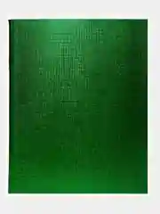 Зеленый тетрадь 48/96л А5, клетка на скобе Обл. Бумвинил METALLIC
