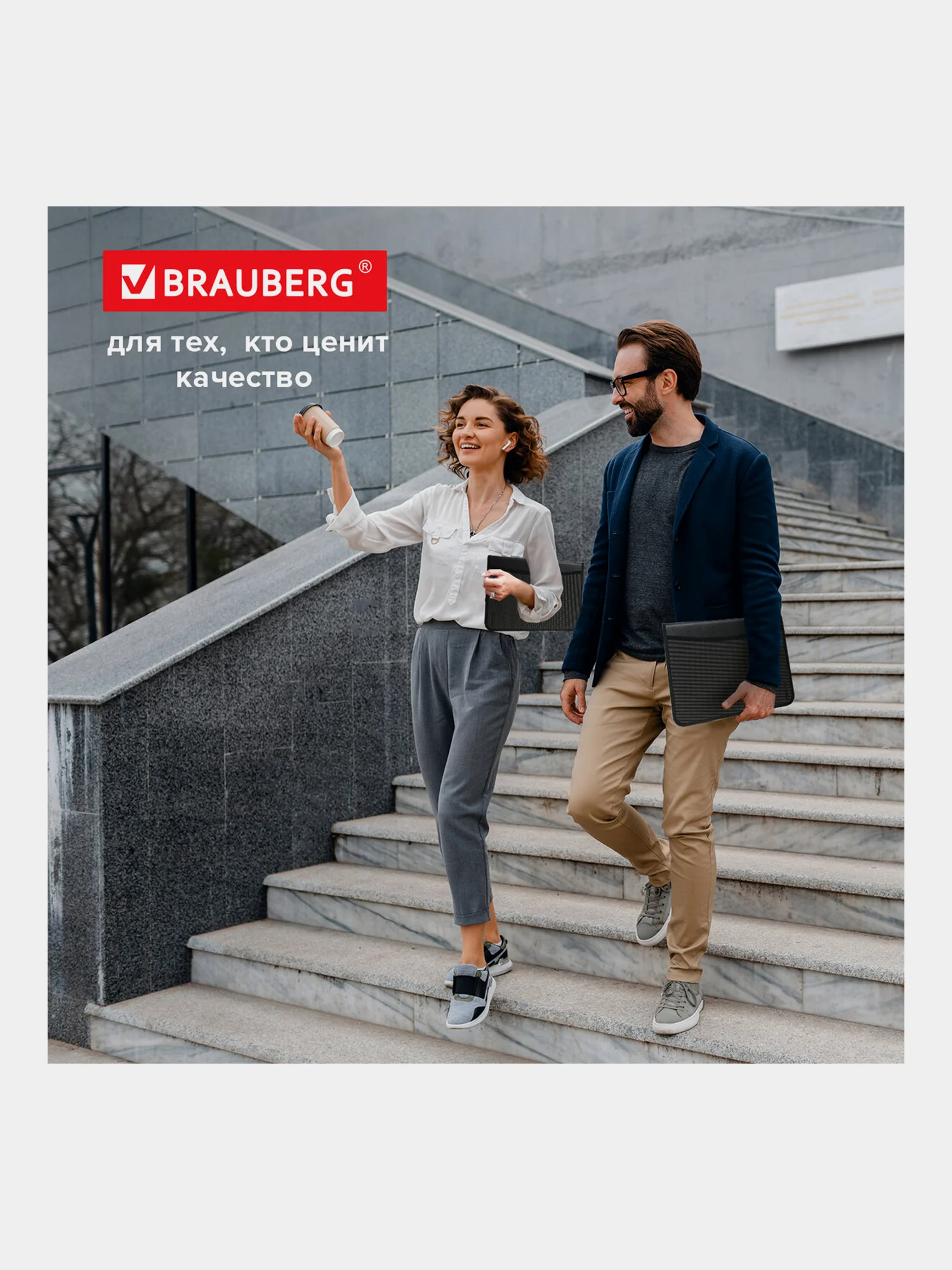 Папка для документов офисная  Brauberg формата А4 350х282х33 мм,2 отделения,4 кармана