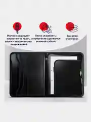 Папка для документов офисная  Brauberg формата А4 350х282х33 мм,2 отделения,4 кармана