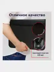 Папка для документов офисная  Brauberg формата А4 350х282х33 мм,2 отделения,4 кармана