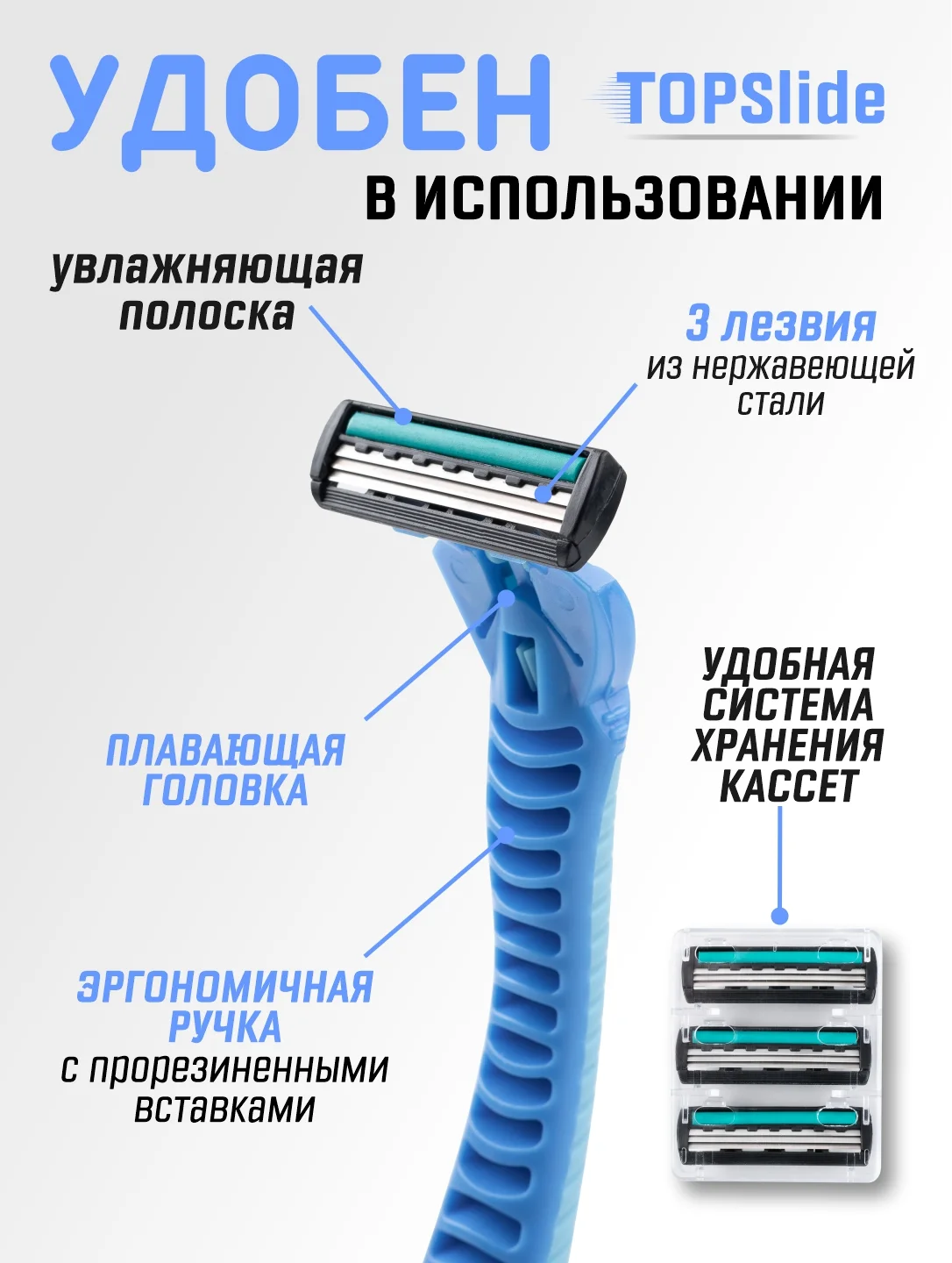 Багровый бритва мужская одноразовая, сменные лезвия с ручкой, станок для бритья мужской