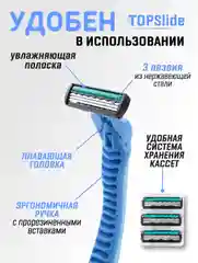 Багровый бритва мужская одноразовая, сменные лезвия с ручкой, станок для бритья мужской