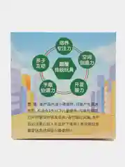 Голубой детский 3D конструктор "Человек паук", "Капитан Америка", "Марио", "Бэтмен", "Пикачу"