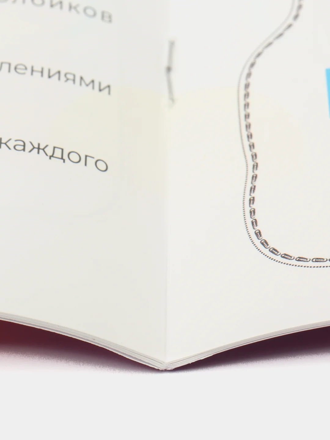 Большой сборник трафаретов для 3Д ручки