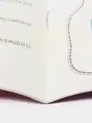 Большой сборник трафаретов для 3Д ручки