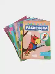 Набор раскрасок для малышей, 8 шт