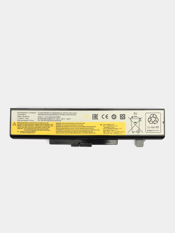 Аккумуляторная батарея для ноутбука Lenovo Ideapad Y480,V480 (L11S6F01) 5200mAh OEM черная