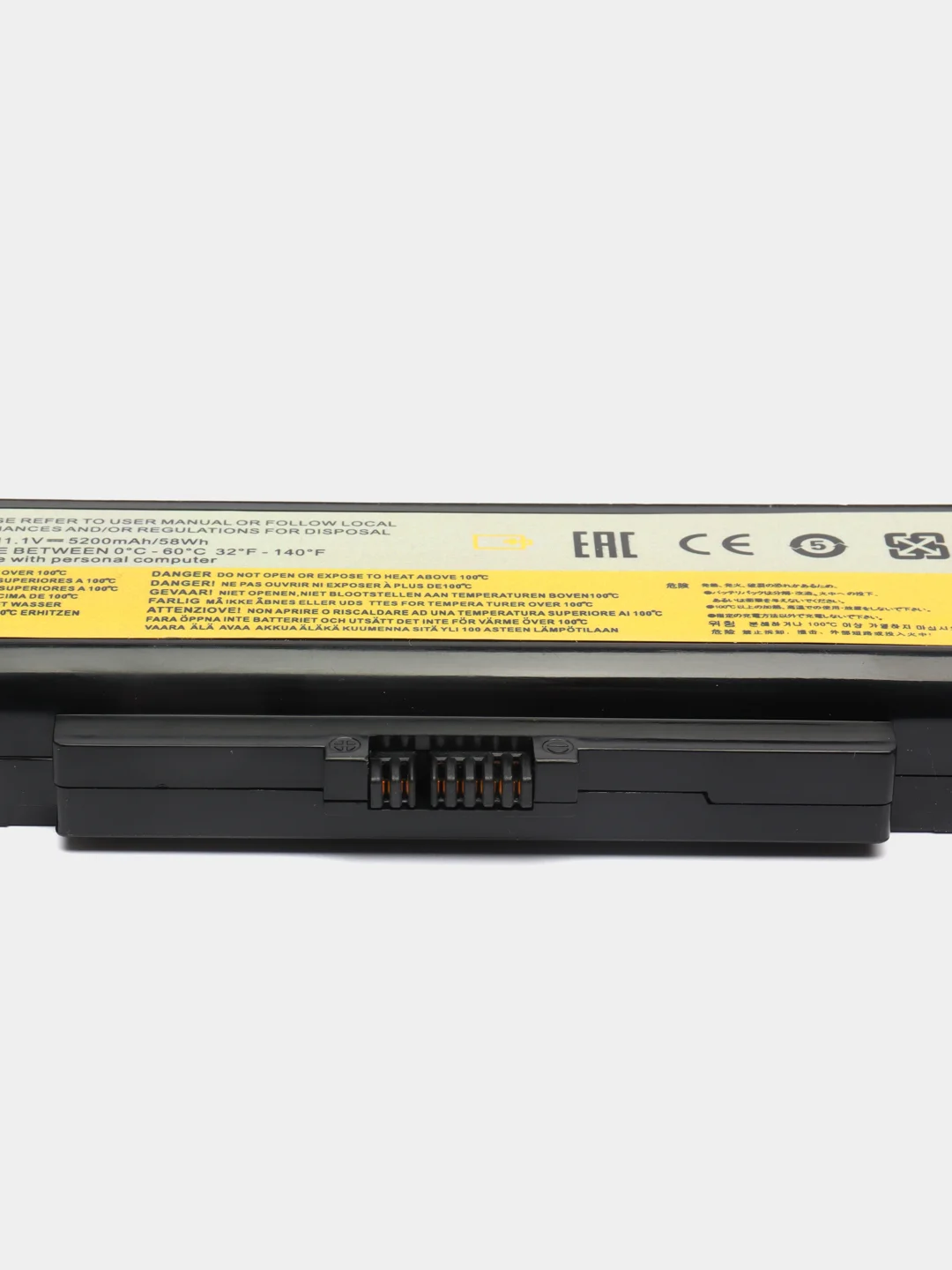 Аккумуляторная батарея для ноутбука Lenovo Ideapad Y480,V480 (L11S6F01) 5200mAh OEM черная