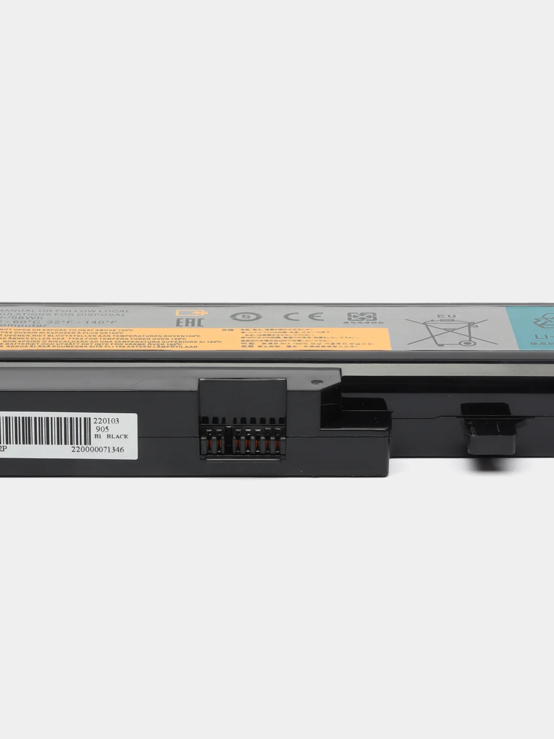 Аккумуляторная батарея для ноутбука Lenovo IdeaPad Y460 (121000916) 5200mAh OEM черная